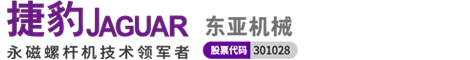 中山捷报机电设备有限公司