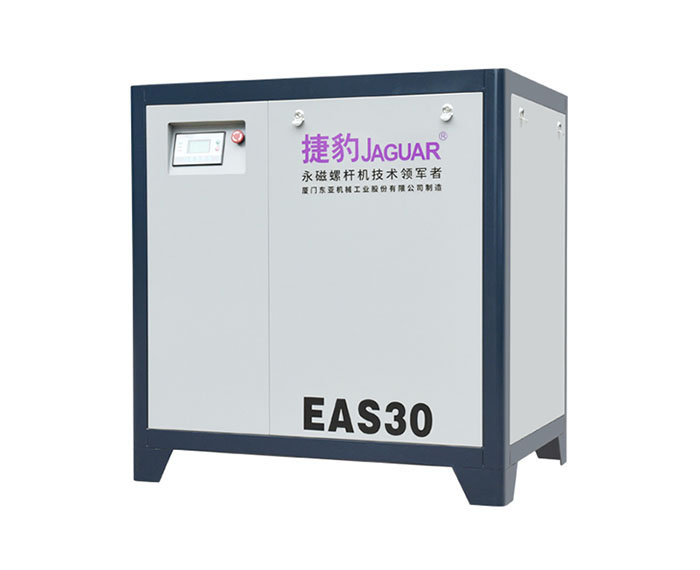 EAS皮带传动空压机(图1) EAS皮带传动空压机(图1)